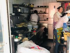 -大时代美食面馆