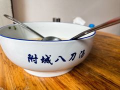 -附城饭店(新紫路店)