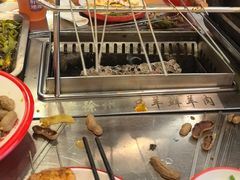 -古彭7只羊·招牌白串·碳锅羊肉旗舰店