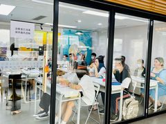 -帝京日语(春熙路旗舰校区)