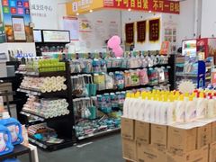 -百安居装修建材卖场(泰然店)