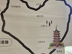 -杭州西湖风景名胜区-满觉陇四眼井