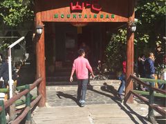 -北京水岸山吧度假村(雁栖镇店)