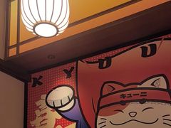 -弓二·烧鸟居酒屋(财富购物中心店)