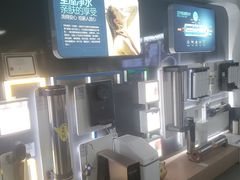 -仲盛世界商城