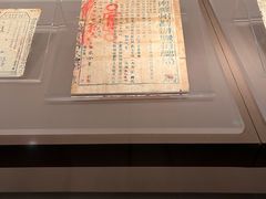 -中国京杭大运河博物馆