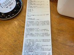 -茶颜悦色(花样汇店)