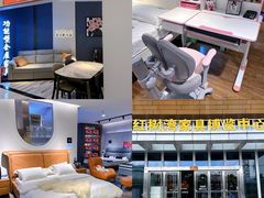 -红树湾家具博览中心(番禺店)