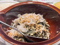 外婆锤山茄-开海·红岛海鲜虾水饺(石老人店)