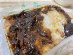 -马文章胖子甑糕(洒金桥店)