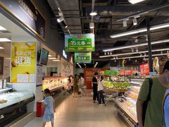 -IPARK购物中心