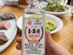 -一轩饺子馆(丽都店)