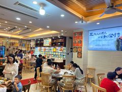 -浔味·山屿湖·正宗淳牌全鱼宴老字号