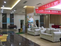 -广州仁爱天河医院体检中心