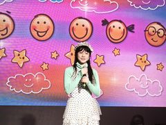 -MAO Livehouse(杭州店)