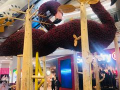 -凯德广场(学府店)