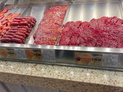 -美珍香(北京华贸购物中心店)