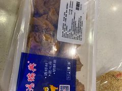 -鴻瑞興面馆(保利时光里店)