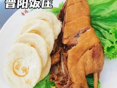 -晋阳饭庄(虎坊桥店)