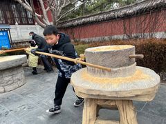 -石岛赤山风景区