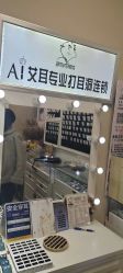 -AI艾耳·专业手工耳洞·穿孔美学馆