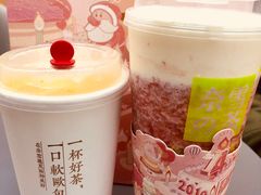 -奈雪的茶(亨特国际广场店)
