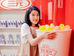 -六必居(前门店)