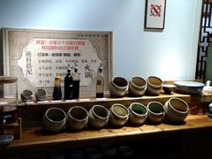 自助调料区-杨家火锅(国美店)