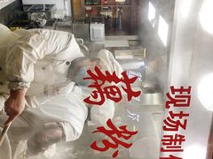 -粗茶淡饭(东关街店)
