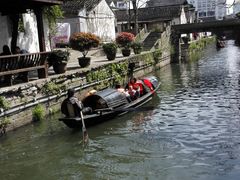 景点-绍兴书圣故里景区