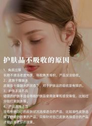点击看大图 -玛莲朵·海菲秀冰珀科