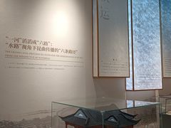 -中国昆曲博物馆