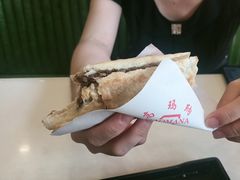 -高玛纳驴肉火烧(一世界店)