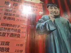 -老天桥酱肉烧饼夹肘子(天桥店)