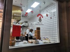 -百年尹氏汤包(湖南路狮子桥店)