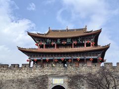 -大理古城