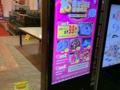 -鱼米之家·20年老字号园林农庄·宴席(鱼窝头店)