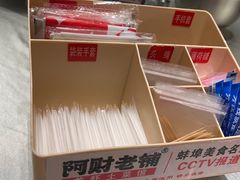 -阿财老铺·老蚌埠龙虾城(华夏总店)