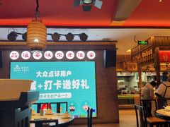 -老淮安·淮安菜(周恩来纪念馆店)