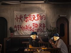 -HUBBA祜精酿(五羊邨店)