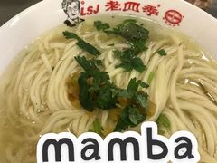 鸡汤面-老四季(南市场店)