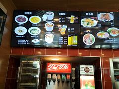 -魏家凉皮(大差市店)