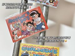 -方所(华润万象城店)