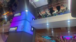 -反弹蹦床公园·亲子乐园·团建·派对(巴南万达店)