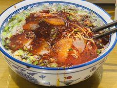 -清真磨沟沿老字号牛肉面(总店)