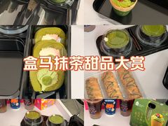 -盒马鲜生(顺义店)