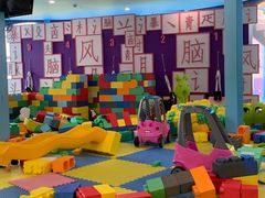 -尹家峪田园综合体