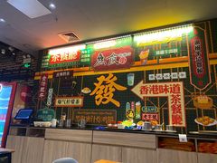 -核客电玩城(东门店)