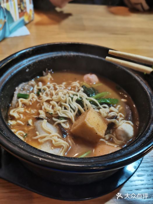 小熊纪称盘麻辣烫图片