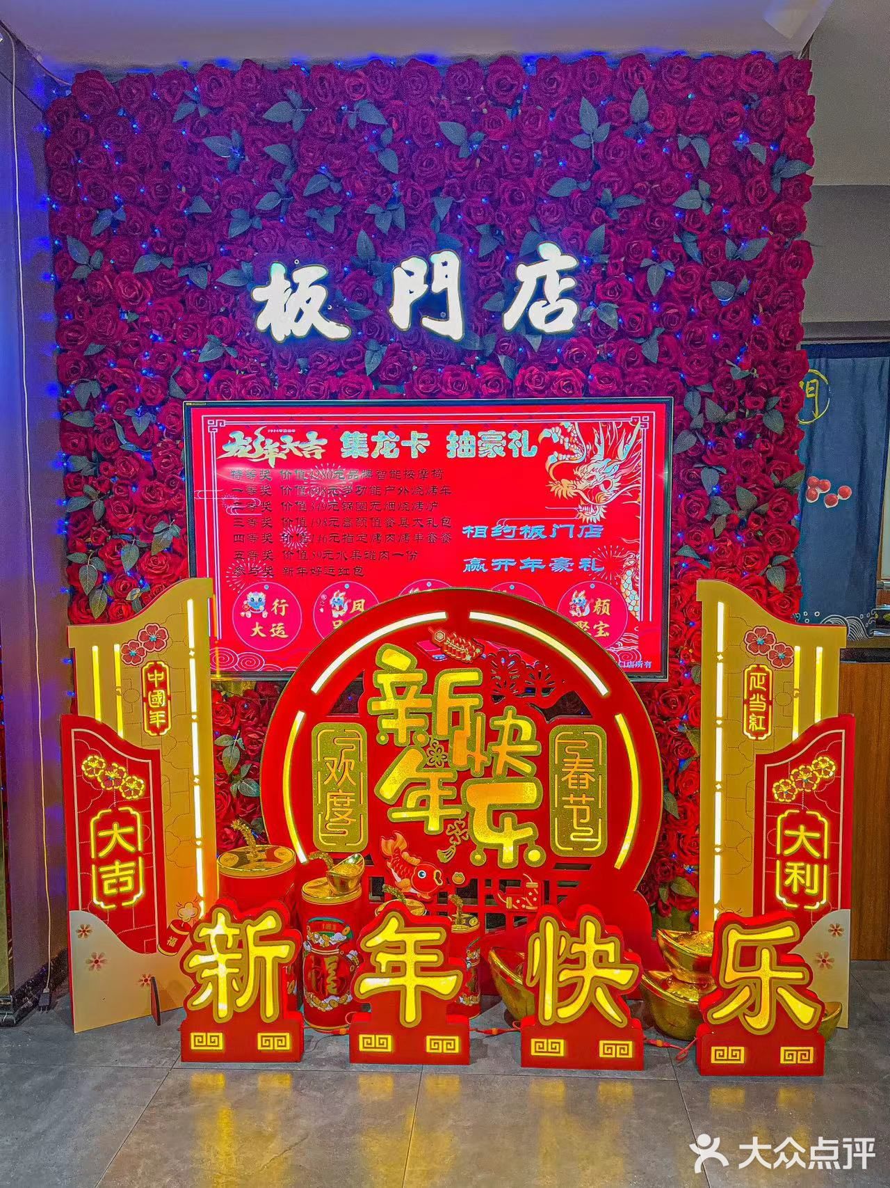 吃了五年的烤肉店，开车一小时也值得！  